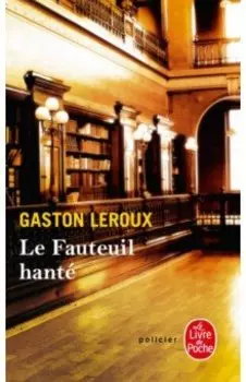 Le Fauteuil hant