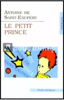 Le Petit Prince