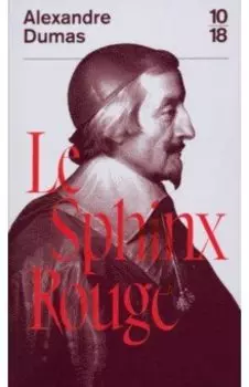 Le sphinx rouge