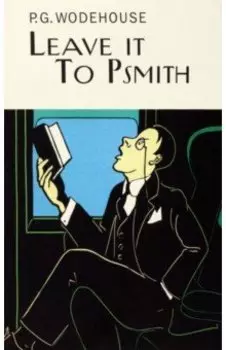 Leave it to Psmith