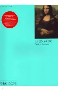 Leonardo da Vinci