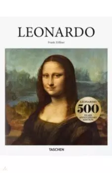 Leonardo da Vinci