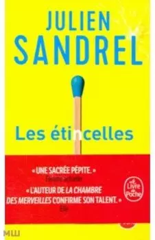 Les Etincelles