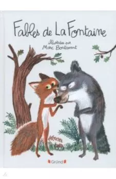 Les Fables de La Fontaine
