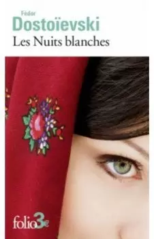 Les Nuits blanches
