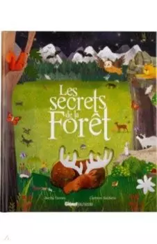 Les Secrets de la fort