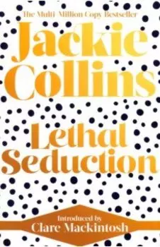 Lethal Seduction