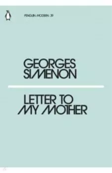 Letter to My Mother