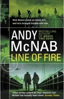 Line of Fire