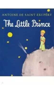 Little Prince