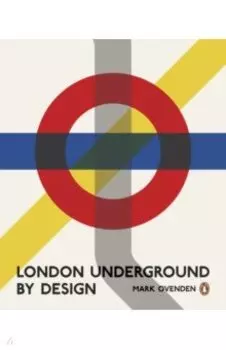 London Underground By Design