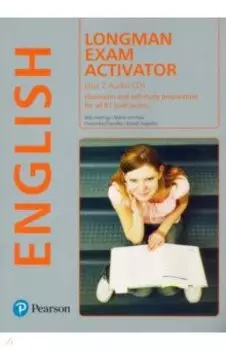 Longman Exam Activator + 2CDs