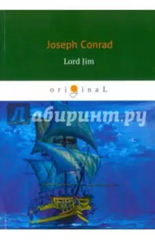 Lord Jim