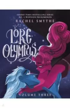 Lore Olympus. Volume Three