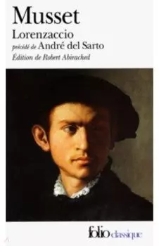 Lorenzaccio