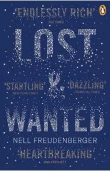 Lost and Wanted