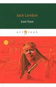 Lost Face