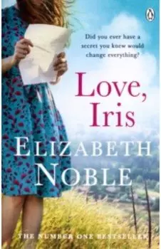 Love, Iris