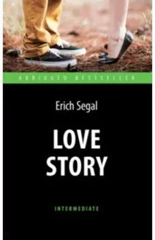 Love Story. Intermediate