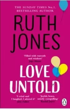 Love Untold