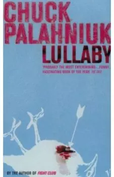 Lullaby
