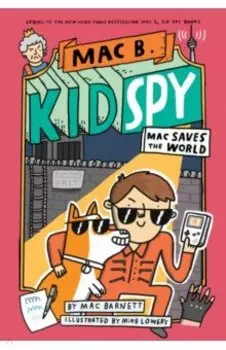Mac Saves the World