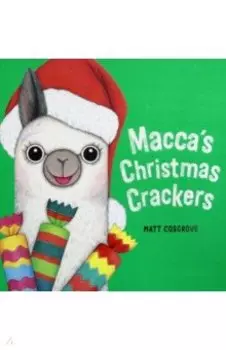 Macca's Christmas Crackers