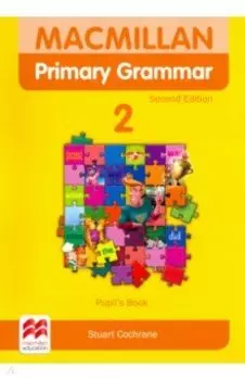 Macmillan Primary Grammar. 2nd Edition. Level 2. Pupil's Book Pack