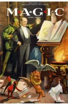 Magic 1400s–1950s