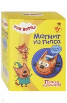 Магнит из гипса. Коржик