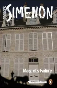 Maigret's Failureъ