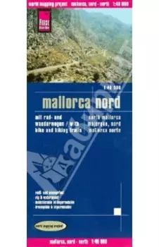 Mallorca. Nord. 1: 40 000