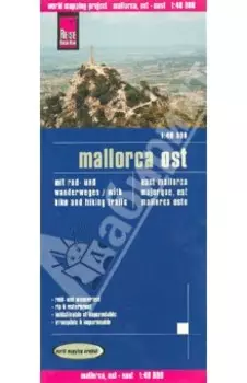 Mallorca Ost. 1:40 000