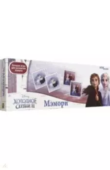 Мэмори "Холодное сердце" (80212)