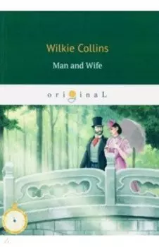 Man and Wife