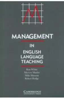 Management in English Language Teaching