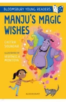 Manju's Magic Wishes