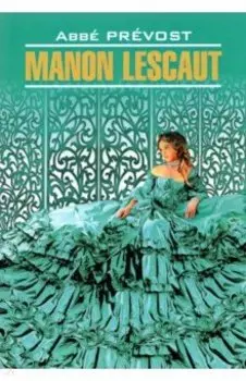 Manon Lescaut