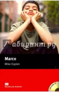 Marco +CD