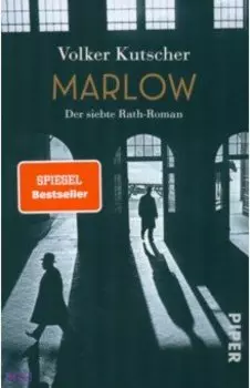 Marlow