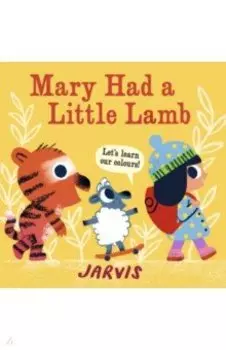 Mary Had a Little Lamb