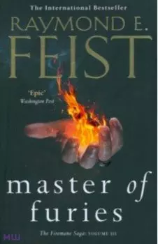 Master of Furies