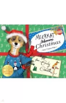 Meerkat Christmas