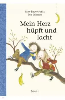 Mein Herz hpft und lacht