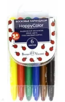 Мелки восковые HappyColor, выкручивающиеся, 6 цветов, в ассортименте