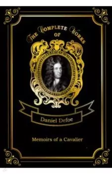 Memoirs of a Cavalier