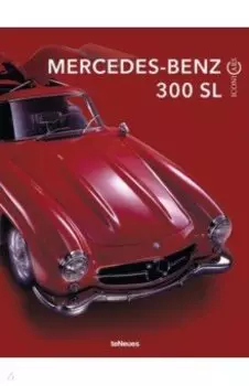 Mercedes-Benz 300 SL