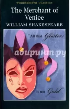 Merchant of Venice