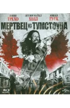 Мертвец из Тумстоуна (Blu-Ray)