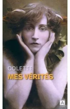 Mes vrits